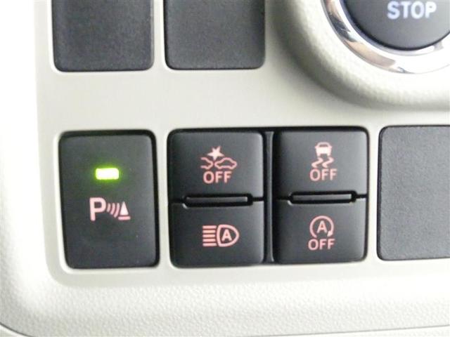 パッソ Ｘ　Ｌパッケージ　フルセグ　メモリーナビ　ＤＶＤ再生　バックカメラ　衝突被害軽減システム　ＥＴＣ　ＬＥＤヘッドランプ　ワンオーナー　アイドリングストップ（11枚目）