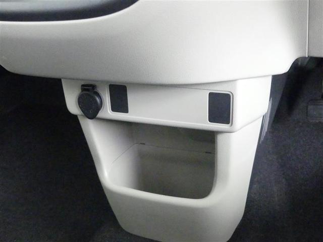 パッソ Ｘ　Ｌパッケージ　フルセグ　メモリーナビ　ＤＶＤ再生　バックカメラ　衝突被害軽減システム　ＥＴＣ　ＬＥＤヘッドランプ　ワンオーナー　アイドリングストップ（23枚目）