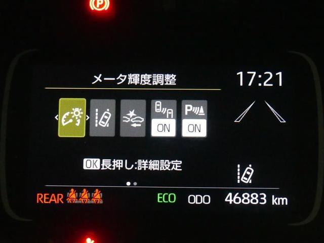 アクア Ｚ　フルセグ　ＤＶＤ再生　バックカメラ　衝突被害軽減システム　ＬＥＤヘッドランプ　ワンオーナー（6枚目）