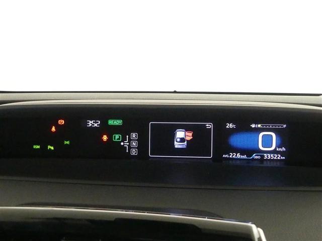 プリウス A フルセグ メモリーナビ DVD再生 バックカメラ 衝突被害軽減システム ETC ドラレコ LEDヘッドランプ ワンオーナー(5枚目)