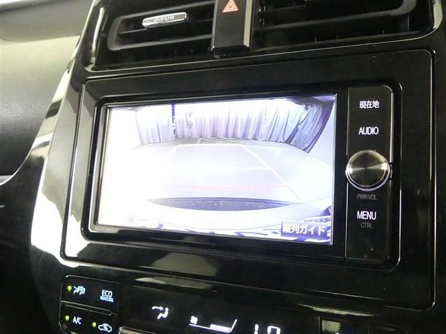 プリウス A フルセグ メモリーナビ DVD再生 バックカメラ 衝突被害軽減システム ETC ドラレコ LEDヘッドランプ ワンオーナー(7枚目)