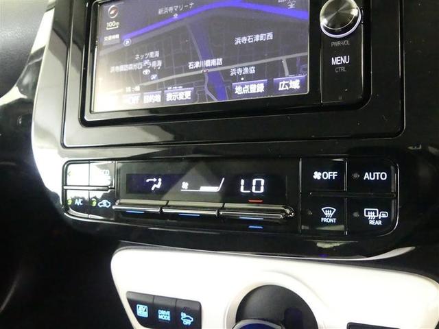 プリウス A フルセグ メモリーナビ DVD再生 バックカメラ 衝突被害軽減システム ETC ドラレコ LEDヘッドランプ ワンオーナー(15枚目)