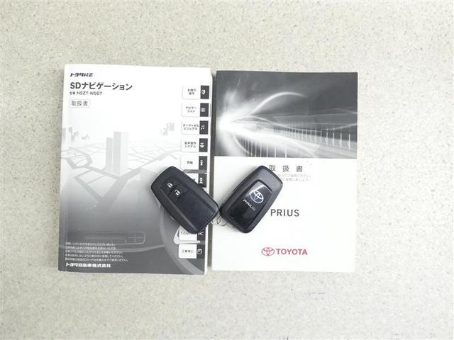 プリウス A フルセグ メモリーナビ DVD再生 バックカメラ 衝突被害軽減システム ETC ドラレコ LEDヘッドランプ ワンオーナー(19枚目)