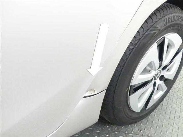 プリウス A フルセグ メモリーナビ DVD再生 バックカメラ 衝突被害軽減システム ETC ドラレコ LEDヘッドランプ ワンオーナー(21枚目)