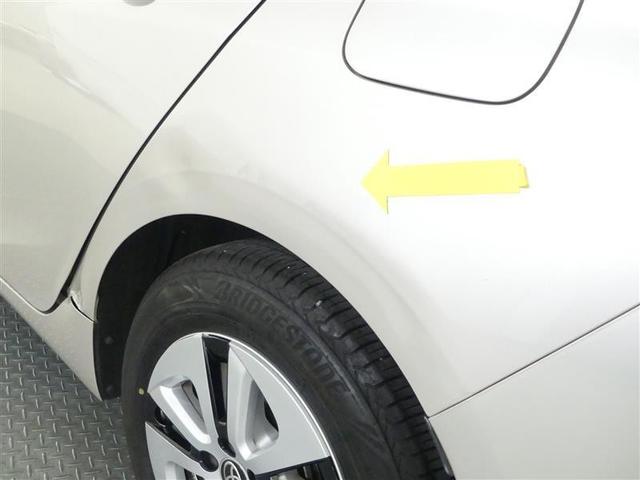 プリウス A フルセグ メモリーナビ DVD再生 バックカメラ 衝突被害軽減システム ETC ドラレコ LEDヘッドランプ ワンオーナー(22枚目)