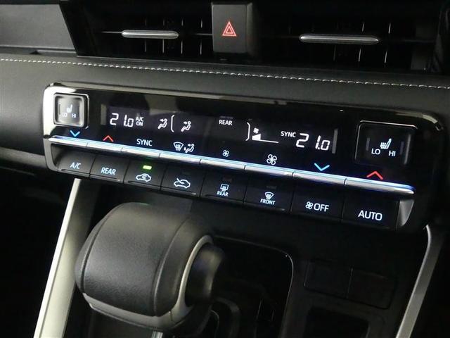 ノア Ｓ－Ｚ　フルセグ　メモリーナビ　ＤＶＤ再生　バックカメラ　衝突被害軽減システム　ＥＴＣ　ドラレコ　両側電動スライド　ＬＥＤヘッドランプ　乗車定員７人　３列シート　ワンオーナー（22枚目）