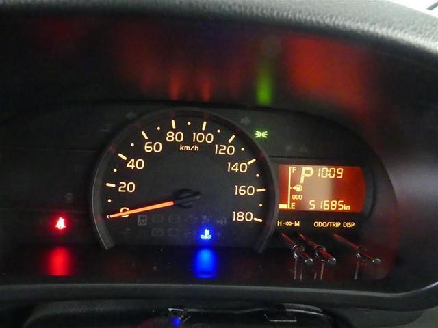 パッソ X Lパッケージ フルセグ メモリーナビ DVD再生 バックカメラ 衝突被害軽減システム ETC LEDヘッドランプ ワンオーナー アイドリングストップ(5枚目)