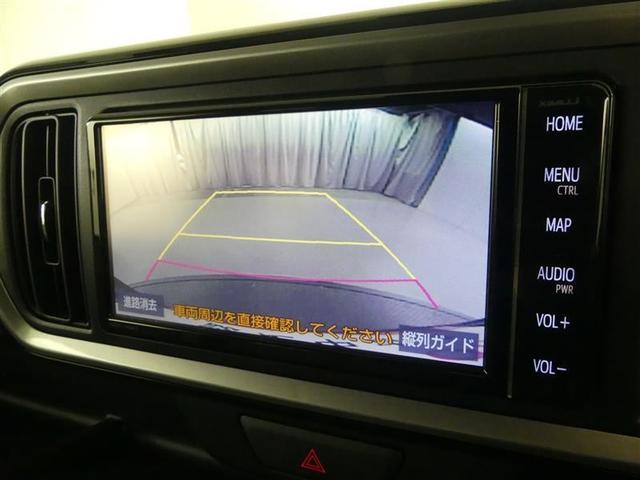 パッソ X Lパッケージ フルセグ メモリーナビ DVD再生 バックカメラ 衝突被害軽減システム ETC LEDヘッドランプ ワンオーナー アイドリングストップ(7枚目)