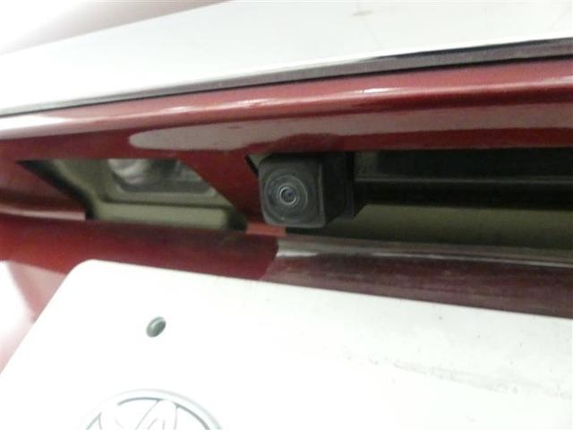 パッソ X Lパッケージ フルセグ メモリーナビ DVD再生 バックカメラ 衝突被害軽減システム ETC LEDヘッドランプ ワンオーナー アイドリングストップ(8枚目)