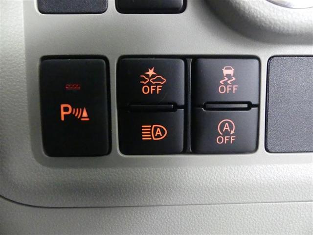 パッソ X Lパッケージ フルセグ メモリーナビ DVD再生 バックカメラ 衝突被害軽減システム ETC LEDヘッドランプ ワンオーナー アイドリングストップ(10枚目)