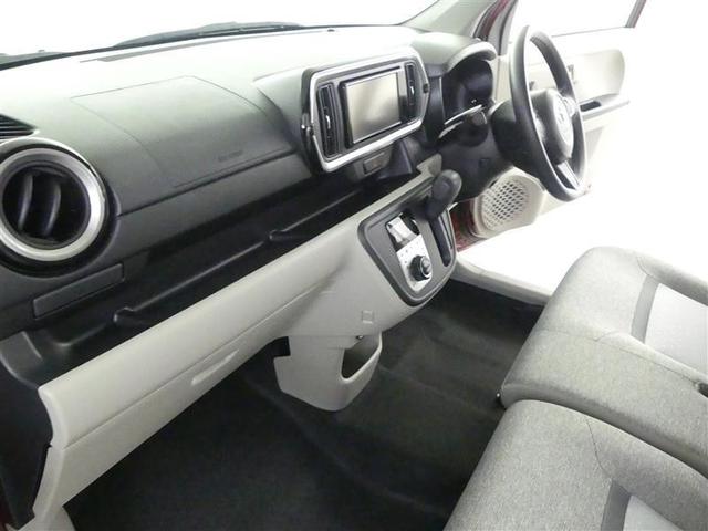 パッソ X Lパッケージ フルセグ メモリーナビ DVD再生 バックカメラ 衝突被害軽減システム ETC LEDヘッドランプ ワンオーナー アイドリングストップ(15枚目)