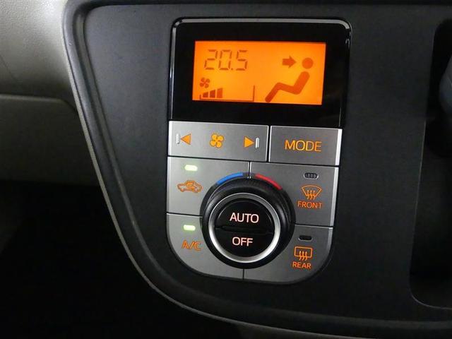 パッソ X Lパッケージ フルセグ メモリーナビ DVD再生 バックカメラ 衝突被害軽減システム ETC LEDヘッドランプ ワンオーナー アイドリングストップ(16枚目)