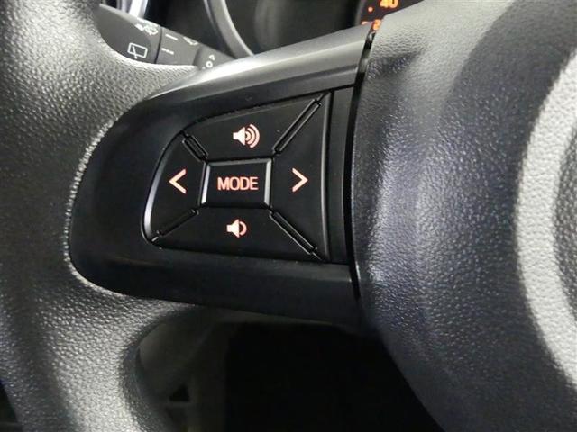 パッソ X Lパッケージ フルセグ メモリーナビ DVD再生 バックカメラ 衝突被害軽減システム ETC LEDヘッドランプ ワンオーナー アイドリングストップ(22枚目)