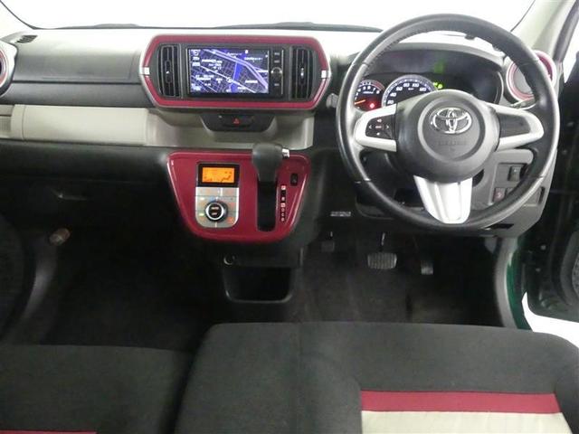 パッソ モーダ Gパッケージ フルセグ メモリーナビ DVD再生 バックカメラ 衝突被害軽減システム LEDヘッドランプ ワンオーナー アイドリングストップ(4枚目)