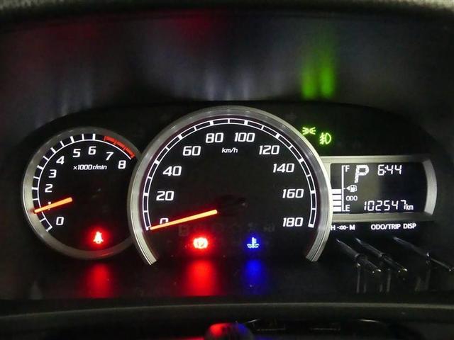 パッソ モーダ Gパッケージ フルセグ メモリーナビ DVD再生 バックカメラ 衝突被害軽減システム LEDヘッドランプ ワンオーナー アイドリングストップ(5枚目)