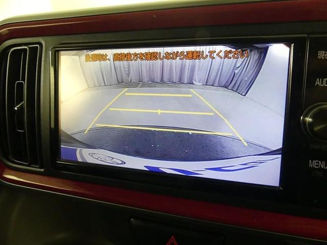 パッソ モーダ Gパッケージ フルセグ メモリーナビ DVD再生 バックカメラ 衝突被害軽減システム LEDヘッドランプ ワンオーナー アイドリングストップ(7枚目)