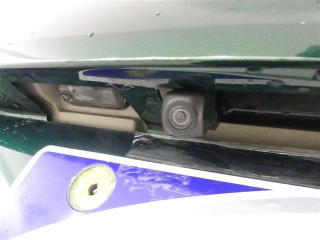 パッソ モーダ Gパッケージ フルセグ メモリーナビ DVD再生 バックカメラ 衝突被害軽減システム LEDヘッドランプ ワンオーナー アイドリングストップ(8枚目)