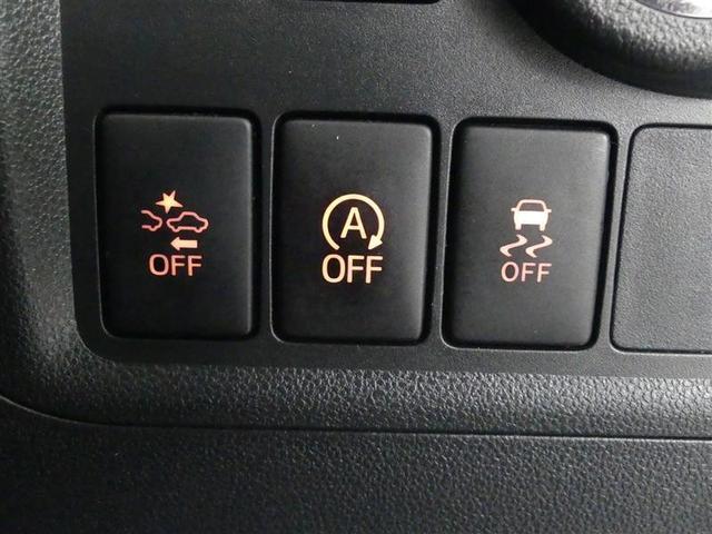 パッソ モーダ Gパッケージ フルセグ メモリーナビ DVD再生 バックカメラ 衝突被害軽減システム LEDヘッドランプ ワンオーナー アイドリングストップ(10枚目)