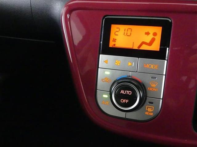 パッソ モーダ Gパッケージ フルセグ メモリーナビ DVD再生 バックカメラ 衝突被害軽減システム LEDヘッドランプ ワンオーナー アイドリングストップ(16枚目)