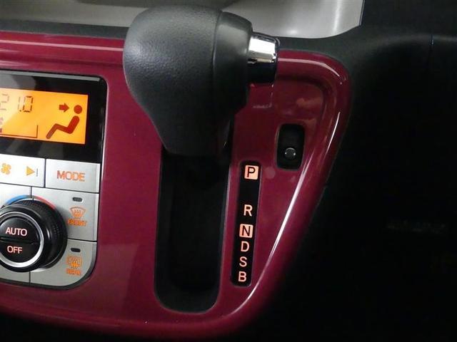 パッソ モーダ Gパッケージ フルセグ メモリーナビ DVD再生 バックカメラ 衝突被害軽減システム LEDヘッドランプ ワンオーナー アイドリングストップ(17枚目)