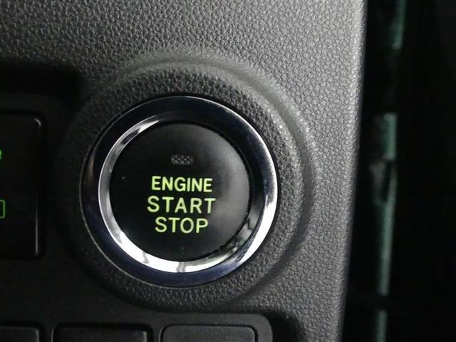 パッソ モーダ Gパッケージ フルセグ メモリーナビ DVD再生 バックカメラ 衝突被害軽減システム LEDヘッドランプ ワンオーナー アイドリングストップ(19枚目)