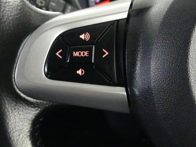 パッソ モーダ Gパッケージ フルセグ メモリーナビ DVD再生 バックカメラ 衝突被害軽減システム LEDヘッドランプ ワンオーナー アイドリングストップ(21枚目)