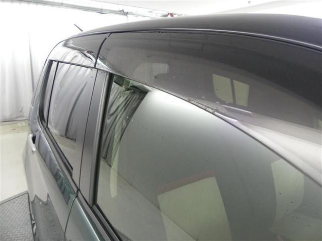 パッソ モーダ Gパッケージ フルセグ メモリーナビ DVD再生 バックカメラ 衝突被害軽減システム LEDヘッドランプ ワンオーナー アイドリングストップ(23枚目)