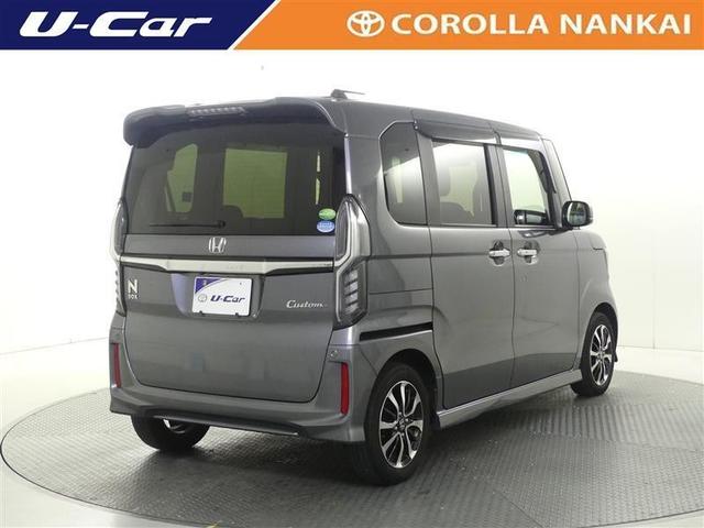 N-BOX G・Lホンダセンシング フルセグ メモリーナビ DVD再生 バックカメラ 衝突被害軽減システム ETC 電動スライドドア LEDヘッドランプ ワンオーナー アイドリングストップ(3枚目)