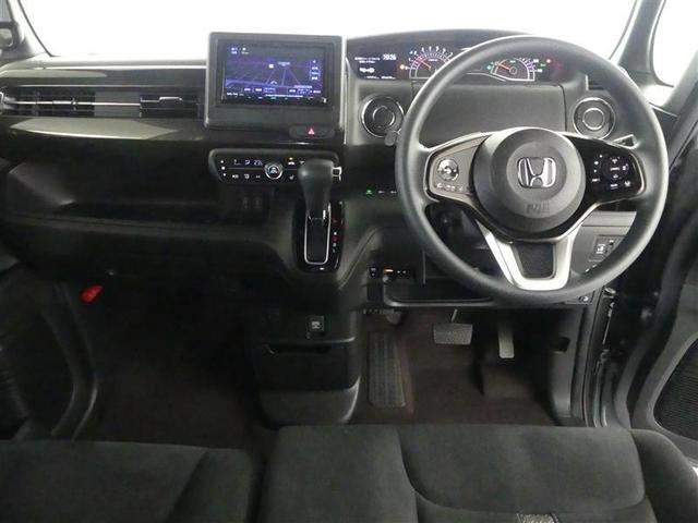 N-BOX G・Lホンダセンシング フルセグ メモリーナビ DVD再生 バックカメラ 衝突被害軽減システム ETC 電動スライドドア LEDヘッドランプ ワンオーナー アイドリングストップ(4枚目)