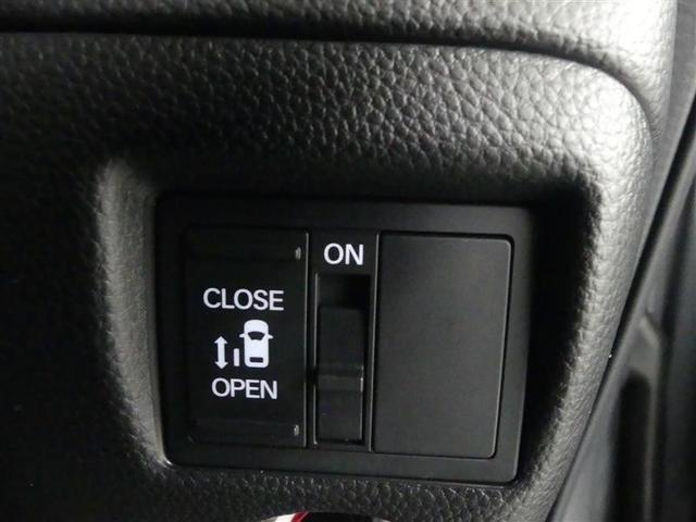 N-BOX G・Lホンダセンシング フルセグ メモリーナビ DVD再生 バックカメラ 衝突被害軽減システム ETC 電動スライドドア LEDヘッドランプ ワンオーナー アイドリングストップ(10枚目)