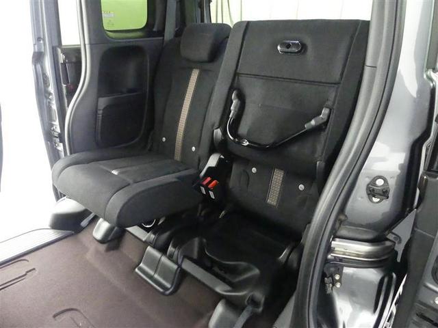 N-BOX G・Lホンダセンシング フルセグ メモリーナビ DVD再生 バックカメラ 衝突被害軽減システム ETC 電動スライドドア LEDヘッドランプ ワンオーナー アイドリングストップ(14枚目)