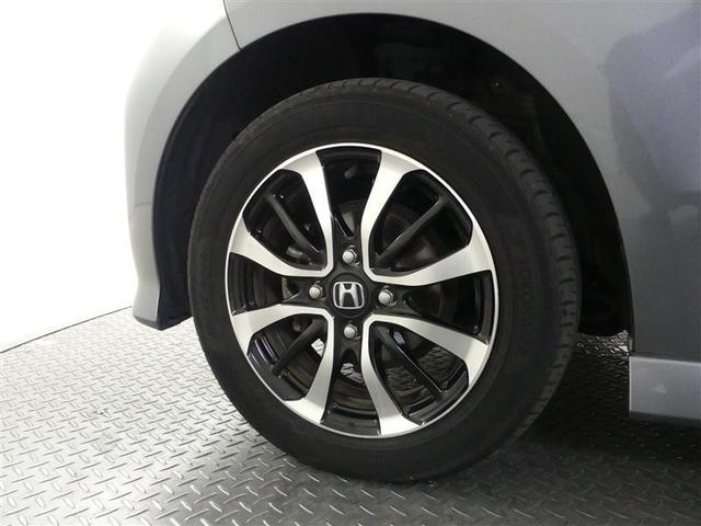 N-BOX G・Lホンダセンシング フルセグ メモリーナビ DVD再生 バックカメラ 衝突被害軽減システム ETC 電動スライドドア LEDヘッドランプ ワンオーナー アイドリングストップ(17枚目)