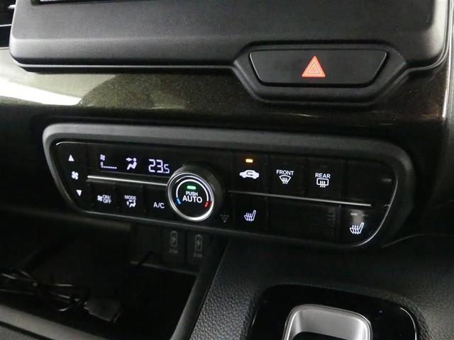 N-BOX G・Lホンダセンシング フルセグ メモリーナビ DVD再生 バックカメラ 衝突被害軽減システム ETC 電動スライドドア LEDヘッドランプ ワンオーナー アイドリングストップ(20枚目)