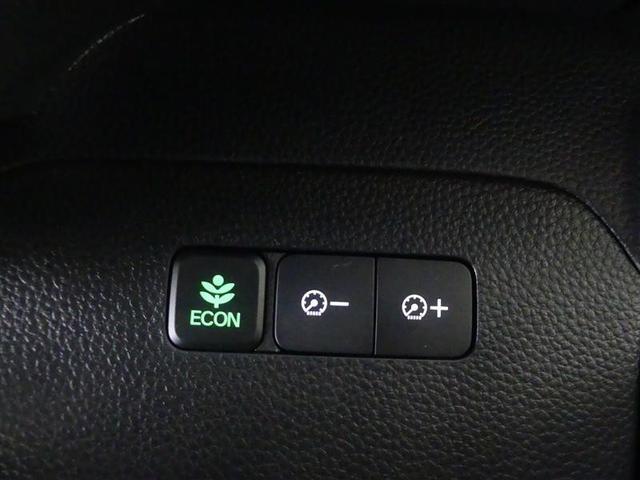 N-BOX G・Lホンダセンシング フルセグ メモリーナビ DVD再生 バックカメラ 衝突被害軽減システム ETC 電動スライドドア LEDヘッドランプ ワンオーナー アイドリングストップ(22枚目)