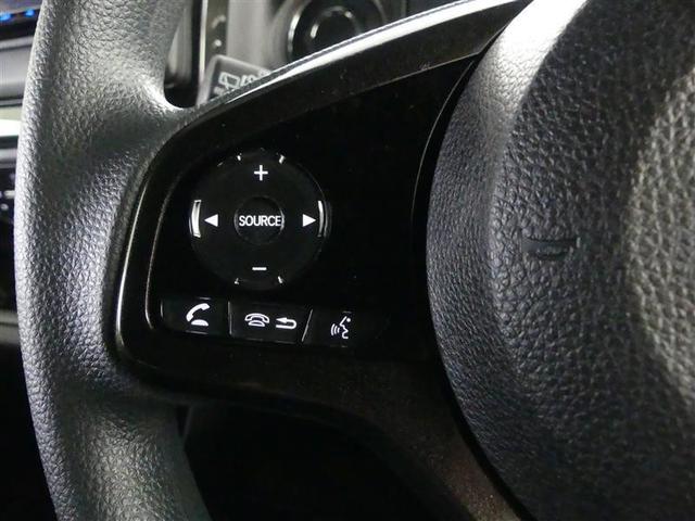 N-BOX G・Lホンダセンシング フルセグ メモリーナビ DVD再生 バックカメラ 衝突被害軽減システム ETC 電動スライドドア LEDヘッドランプ ワンオーナー アイドリングストップ(23枚目)