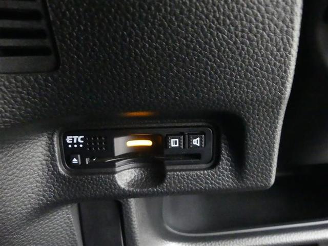 N-BOX G・Lホンダセンシング フルセグ メモリーナビ DVD再生 バックカメラ 衝突被害軽減システム ETC 電動スライドドア LEDヘッドランプ ワンオーナー アイドリングストップ(26枚目)