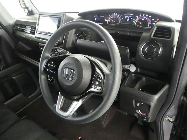 N-BOX G・Lホンダセンシング フルセグ メモリーナビ DVD再生 バックカメラ 衝突被害軽減システム ETC 電動スライドドア LEDヘッドランプ ワンオーナー アイドリングストップ(27枚目)