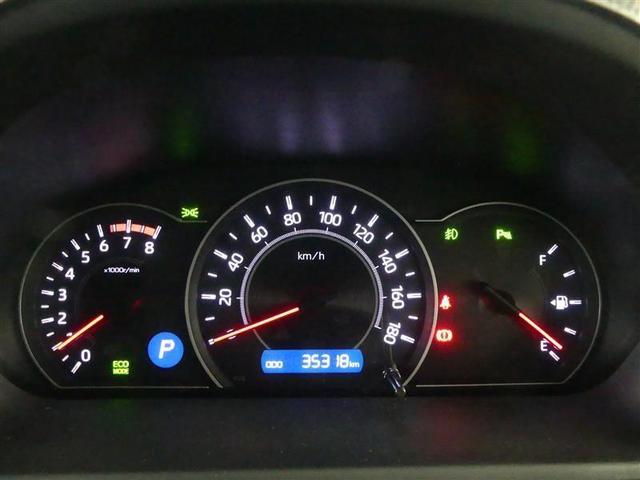 ヴォクシー ZS 煌III フルセグ メモリーナビ DVD再生 バックカメラ 衝突被害軽減システム ETC 両側電動スライド LEDヘッドランプ ウオークスルー 乗車定員7人 3列シート ワンオーナー フルエアロ(5枚目)