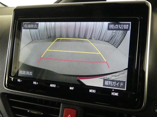 ヴォクシー ZS 煌III フルセグ メモリーナビ DVD再生 バックカメラ 衝突被害軽減システム ETC 両側電動スライド LEDヘッドランプ ウオークスルー 乗車定員7人 3列シート ワンオーナー フルエアロ(7枚目)