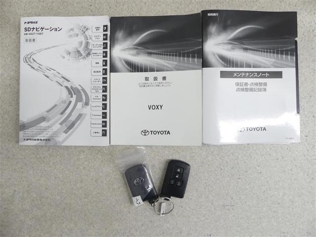 ヴォクシー ZS 煌III フルセグ メモリーナビ DVD再生 バックカメラ 衝突被害軽減システム ETC 両側電動スライド LEDヘッドランプ ウオークスルー 乗車定員7人 3列シート ワンオーナー フルエアロ(19枚目)