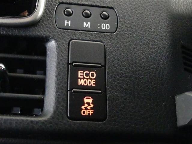 ヴォクシー ZS 煌III フルセグ メモリーナビ DVD再生 バックカメラ 衝突被害軽減システム ETC 両側電動スライド LEDヘッドランプ ウオークスルー 乗車定員7人 3列シート ワンオーナー フルエアロ(23枚目)