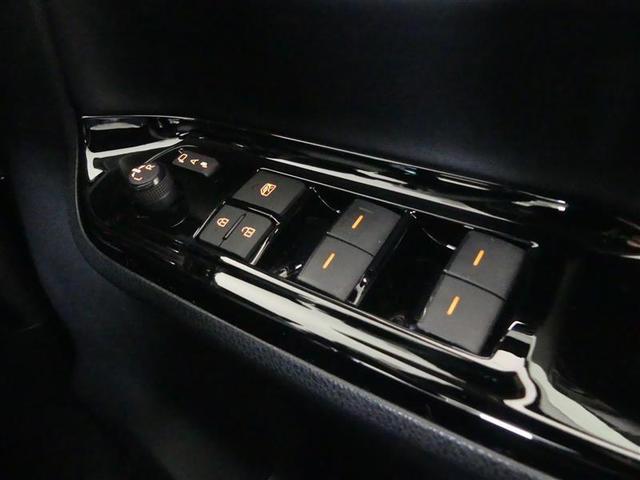 ヴォクシー ZS 煌III フルセグ メモリーナビ DVD再生 バックカメラ 衝突被害軽減システム ETC 両側電動スライド LEDヘッドランプ ウオークスルー 乗車定員7人 3列シート ワンオーナー フルエアロ(25枚目)