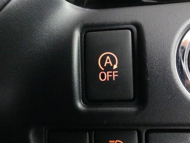 ヴォクシー ZS 煌III フルセグ メモリーナビ DVD再生 バックカメラ 衝突被害軽減システム ETC 両側電動スライド LEDヘッドランプ ウオークスルー 乗車定員7人 3列シート ワンオーナー フルエアロ(26枚目)