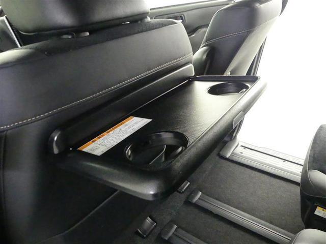 ヴォクシー ZS 煌III フルセグ メモリーナビ DVD再生 バックカメラ 衝突被害軽減システム ETC 両側電動スライド LEDヘッドランプ ウオークスルー 乗車定員7人 3列シート ワンオーナー フルエアロ(30枚目)