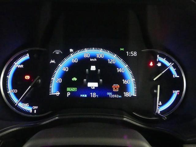 ノア ハイブリッドＳ－Ｚ　フルセグ　メモリーナビ　ＤＶＤ再生　バックカメラ　衝突被害軽減システム　ＥＴＣ　両側電動スライド　ＬＥＤヘッドランプ　乗車定員７人　３列シート　ワンオーナー（5枚目）