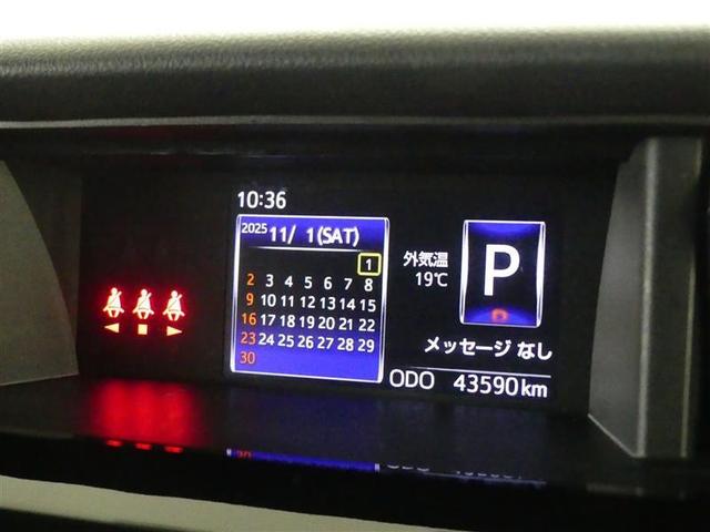 ルーミー Ｇ　コージーエディション　フルセグ　メモリーナビ　ＤＶＤ再生　バックカメラ　衝突被害軽減システム　ＥＴＣ　ドラレコ　両側電動スライド　ＬＥＤヘッドランプ　ワンオーナー　アイドリングストップ（6枚目）