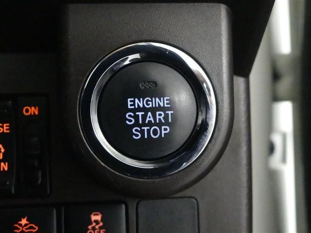 ルーミー Ｇ　コージーエディション　フルセグ　メモリーナビ　ＤＶＤ再生　バックカメラ　衝突被害軽減システム　ＥＴＣ　ドラレコ　両側電動スライド　ＬＥＤヘッドランプ　ワンオーナー　アイドリングストップ（18枚目）