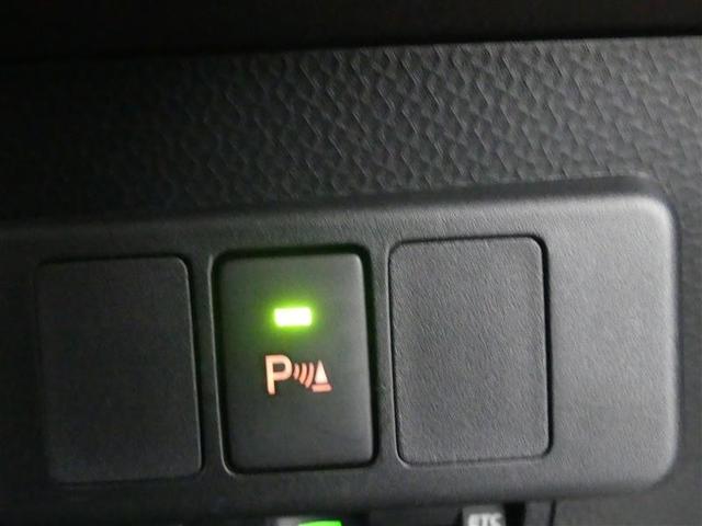 ルーミー Ｇ　コージーエディション　フルセグ　メモリーナビ　ＤＶＤ再生　バックカメラ　衝突被害軽減システム　ＥＴＣ　ドラレコ　両側電動スライド　ＬＥＤヘッドランプ　ワンオーナー　アイドリングストップ（26枚目）