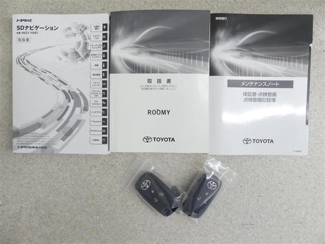 ルーミー カスタムＧ　フルセグ　メモリーナビ　ＤＶＤ再生　バックカメラ　衝突被害軽減システム　ＥＴＣ　両側電動スライド　ＬＥＤヘッドランプ　ワンオーナー　アイドリングストップ（19枚目）