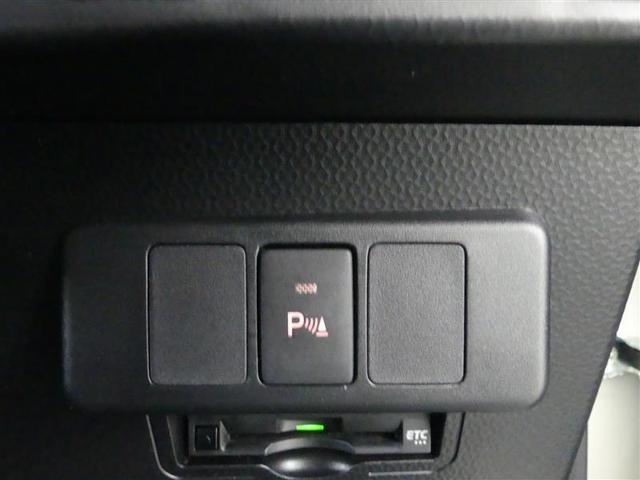 ルーミー カスタムＧ　フルセグ　メモリーナビ　ＤＶＤ再生　バックカメラ　衝突被害軽減システム　ＥＴＣ　両側電動スライド　ＬＥＤヘッドランプ　ワンオーナー　アイドリングストップ（25枚目）